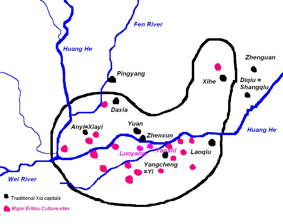 二里頭文化遺址(Erlitou culture)示意圖