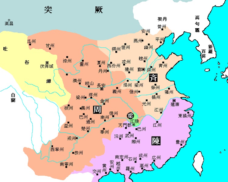 534~550年各割據勢力地理位置示意圖