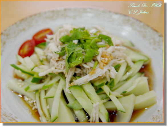 台中美食－雲南味－豌豆涼粉換個角度再來一張