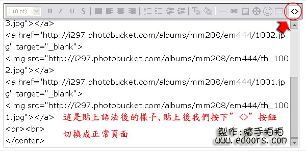 Photobucket - Video and Image Hosting