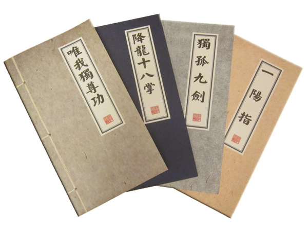 2012兒童武術夏令營